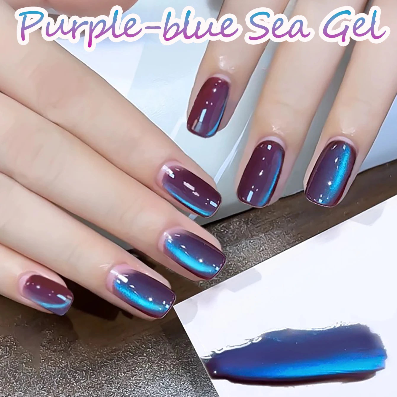 1-Pack WS Autumn Winter Nails Blue Purple Crystal Glass Bead Cat Eye Gel Polish Nail Salon Home DIY Super Flash Gel Nail Art