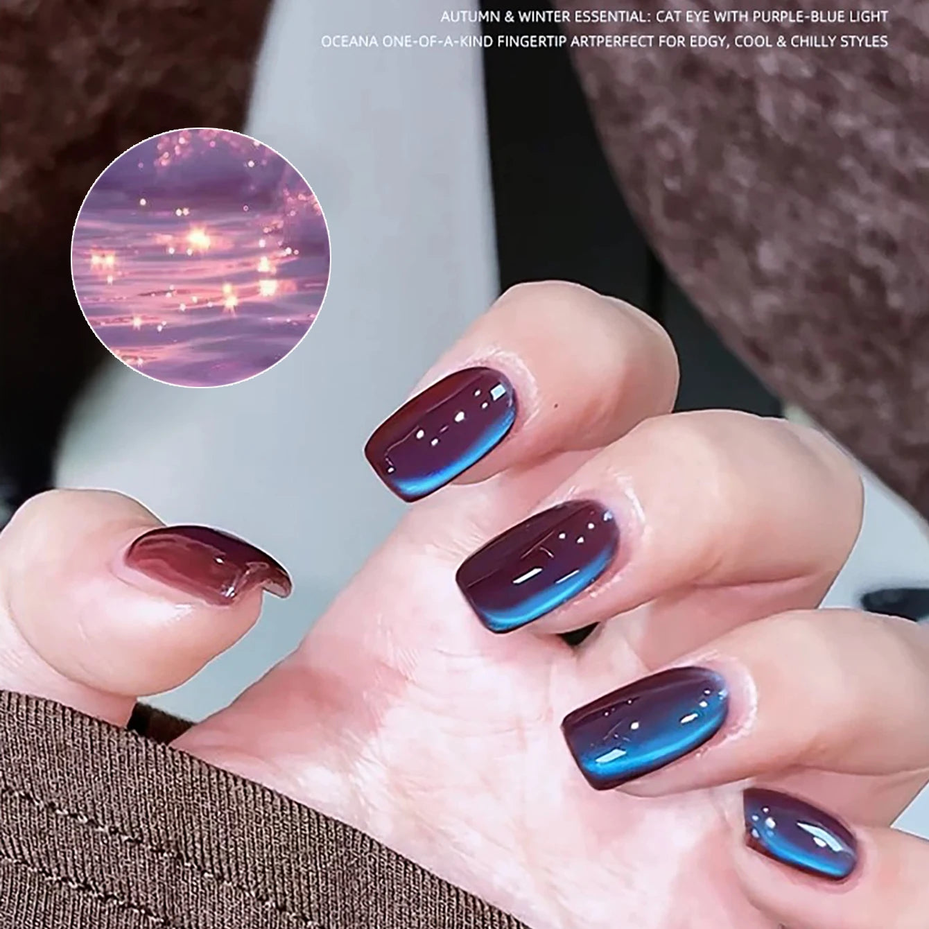 1-Pack WS Autumn Winter Nails Blue Purple Crystal Glass Bead Cat Eye Gel Polish Nail Salon Home DIY Super Flash Gel Nail Art